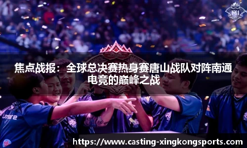 星空体育注册登录