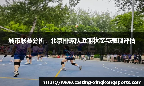 星空体育注册登录