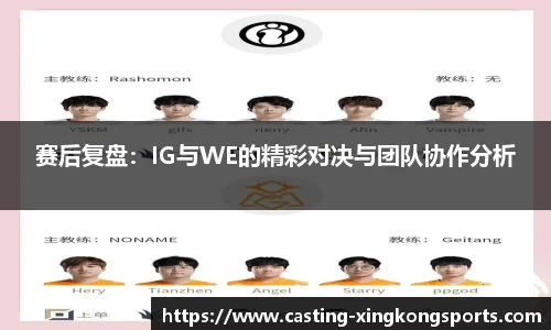 星空体育官方网站