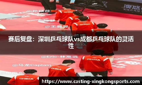 星空体育官方网站